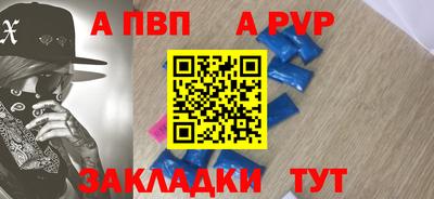 мяу мяу мука Среднеуральск
