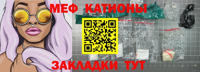 кокаин колумбия Ставрополь