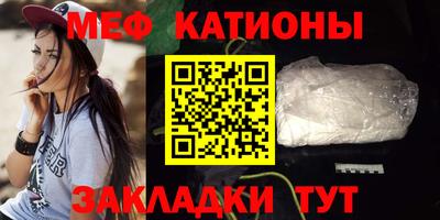 кокаин колумбия Ставрополь