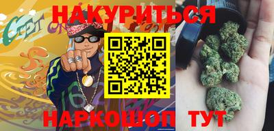 кокаин колумбия Ставрополь