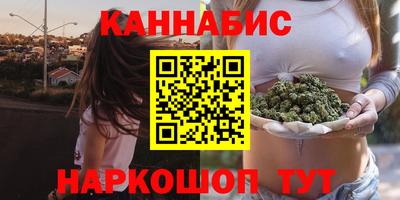 мяу мяу мука Среднеуральск