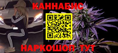 кокаин колумбия Ставрополь