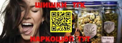 меф VHQ Старая Купавна