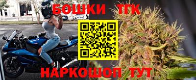 кокаин колумбия Ставрополь