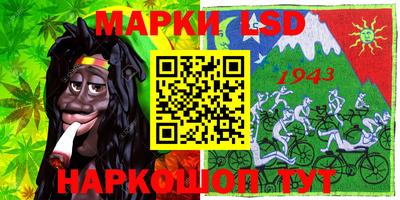 меф VHQ Старая Купавна