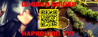 мяу мяу мука Среднеуральск
