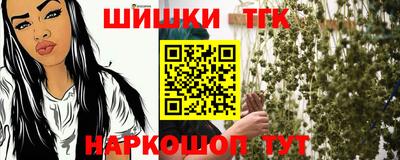 кокаин колумбия Ставрополь