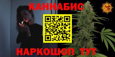 мяу мяу мука Среднеуральск