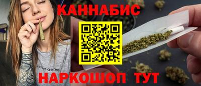 кокаин колумбия Ставрополь