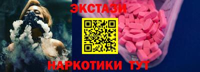 мяу мяу мука Среднеуральск
