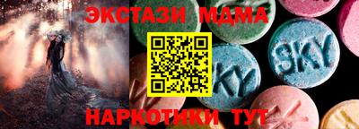 мяу мяу мука Среднеуральск