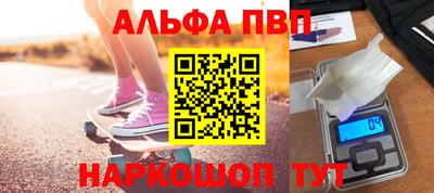 кокаин колумбия Ставрополь