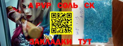 мяу мяу мука Среднеуральск