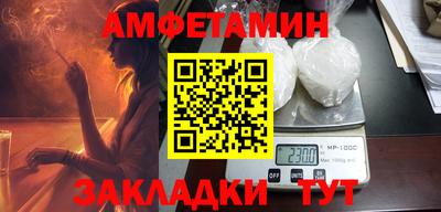 мяу мяу мука Среднеуральск