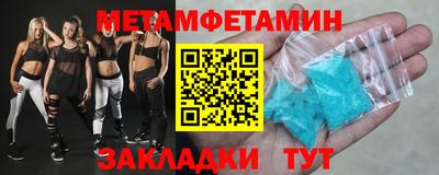 мяу мяу мука Среднеуральск