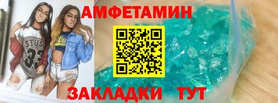 мяу мяу мука Среднеуральск
