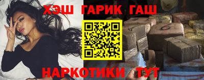 кокаин колумбия Ставрополь