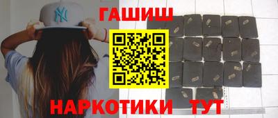 мяу мяу мука Среднеуральск