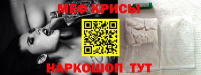 кокаин колумбия Ставрополь