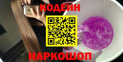 мяу мяу мука Среднеуральск